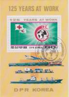 (1988-009) Блок марок  Северная Корея "Эмблема"   125 лет Красноый Крест III Θ