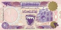 (№1993P-16x) Банкнота Бахрейн 1993 год "20 Dinars"