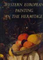 Книга-альбом Western European painting in the Hermitage 1978 . Ленинград Твёрдая обл. + шубер 304 с.