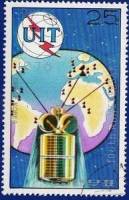 (1976-080) Марка Северная Корея "Интелсат IV"   100 лет изобретения телефона III Θ