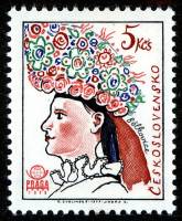 (1977-037) Марка Чехословакия "Белковице"    Народные костюмы III Θ