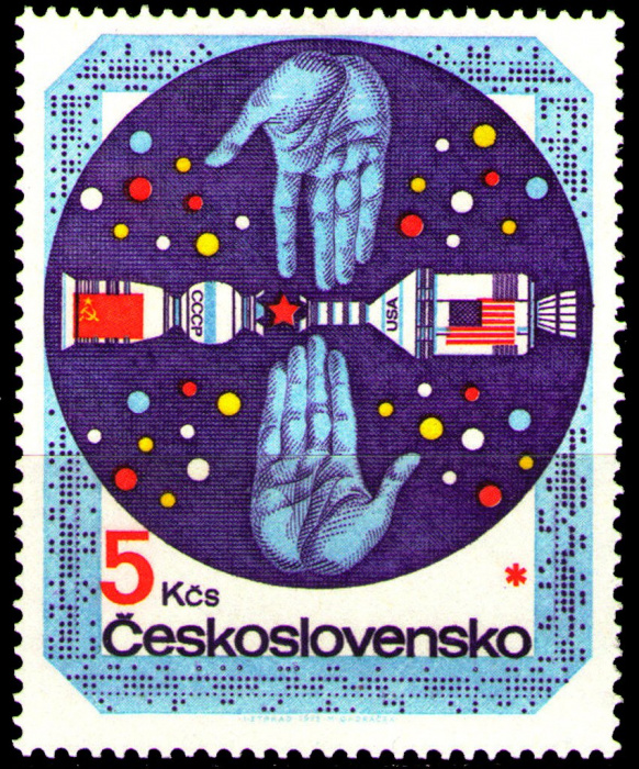 (1975-049) Марка + купон Чехословакия &quot;СССР-США&quot;    Исследование космоса III Θ