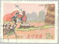 (1973-023) Марка Северная Корея "На поляне"   Сказка Бабочка и Петух III O