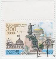 2004-019 Марка Россия Архитектура города  300 лет Кронштадту III Θ