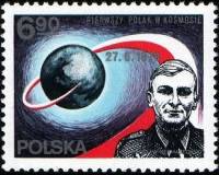 (1978-025) Марка Польша "Гермашевский и Земной шар"    Интеркосмос. Первый польский космонавт III Θ