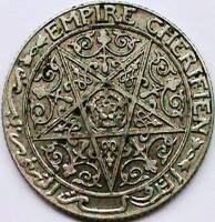 (№1924y36.2) Монета Марокко 1924 год 1 Franc (с Ϟ клеймо)