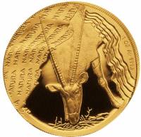 (№2001km267) Монета Южная Африка 2001 год 1 Ounce (Сернобык пасущийся)