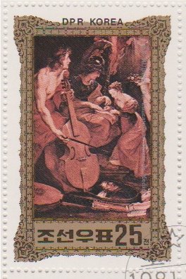 (1981-096) Марка Северная Корея "Мария Медичи"   Картины Рубенса III &Theta;
