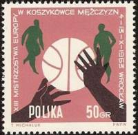 (1963-050) Марка Польша "Баскетбол (Розовая)"   13 Чемпионат Европы по баскетболу I Θ