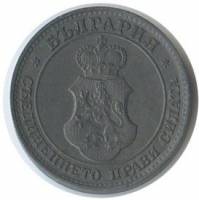 () Монета Болгария 1917 год 20 стотинок ""  Медно-Алюминиево-Цинковый сплав (Cu-Al-Zn)  AU