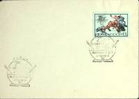 1971-год  Конверт спецгашение СССР 25 лет советскому хоккею   , Печать ПД Марка