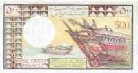 (№1979P-36a) Банкнота Джибути 1979 год "500 Francs"