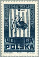 (1962-015) Марка Польша "Изогнутая гвоздика" , III Θ