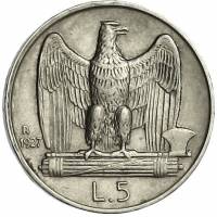 () Монета Италия 1926 год 5  ""   Биметалл (Серебро - Ниобиум)  UNC