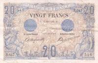 (№1904P-61b) Банкнота Франция 1904 год "20 Francs" (Подписи: V)