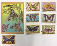 Набор из 7 марок + 1 блока, Йемен, Гашёные, III Θ (сост. на фото) 