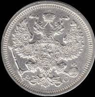 (1916, СПБ ВС) Монета Россия 1916 год 20 копеек  Орел D, Ag500, 3.6г, Гурт рубчатый Серебро Ag 500  