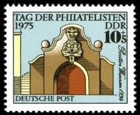(1975-087) Марка Германия (ГДР) "Ворота в Вурцене"    День почтовой марки III O
