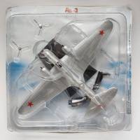 Легендарные самолеты модель ДБ 3 в коробке блистере без журнала