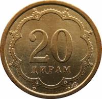 (№2001km4.1) Монета Таджикистан 2001 год 20 Dirams (небольшие 20)