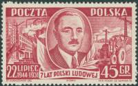 (1951-023) Марка Польша "Б. Берут (Коричнево-карминовая)"   7-летие Польши (Июльский Манифест) II Θ