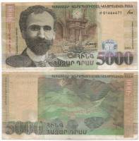 Банкнота Армения 2003 год 5 000 драм Ованес Туманян   VF
