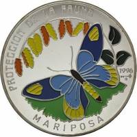 () Монета Куба 1996 год 3000  ""   Биметалл (Серебро - Ниобиум)  UNC