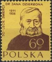 (1956-031) Марка Польша "Отец Ян Дзержон"   50 лет со дня смерти Яна Дзержона I Θ