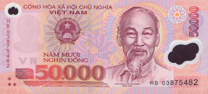 (№2003P-121a) Банкнота Вьетнам 2003 год &quot;50,000 Đồng&quot;