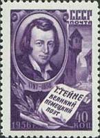 1956-096 Марка СССР Генрих Гейне   Деятели мировой культуры III O