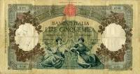 (№1949P-85b.2) Банкнота Италия 1949 год "5,000 Lire (Medusa)"