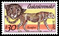 1976-050 Марка Чехословакия Гепард   Чехословацкое сафари II Θ
