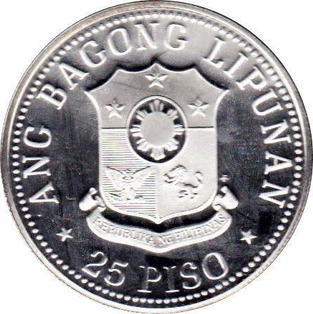 (1978) Монета Филиппины 1978 год 25 песо &quot;Мануэль Кесон. 100 лет&quot;  Серебро Ag 500  PROOF