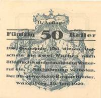 (№1920) Банкнота Австрия 1920 год "50 Heller"