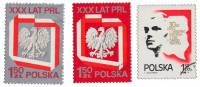 (1974-) Марка Польша ""      III не использовать Θ