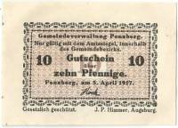 (№1917) Банкнота Германия 1917 год "10 Pfennig"