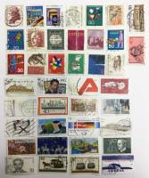 Смесь годов--  Набор марок Германия (ФРГ) 40 шт.  Гашёные , II Θ