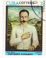 (1977-047) Марка Куба "Хосе Марти"    Картины Хорхе Арче III Θ