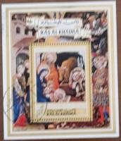 (№1970-101) Блок марок Эмират Рас Аль Хайма (ОАЭ) 1970 год "Поклонение королей", Гашеный