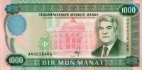 (1995) Банкнота Туркмения 1995 год 1 000 манат "Сапармурат Ниязов"   XF