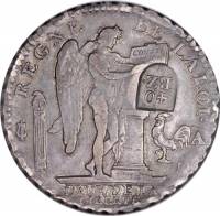 (№1816km182 (bern)) Монета Швейцария 1816 год 40 Batzen