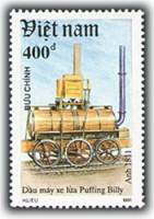 (1991-049) Марка Вьетнам "Пыхтящий Билли Хедли - Англия 1811"    Паровозы III Θ