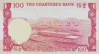 (№1970P-76a.1) Банкнота Гонконг 1970 год "100 Dollars"