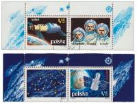 (1973-) Марка Польша ""      III не использовать Θ