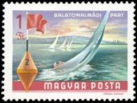 (1968-042) Марка Венгрия "Парусники в Балатональмади"    Пейзажи на озере Балатон (Стандартный выпус
