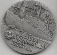 1980лмд Настольная медаль СССР 1981 год Ленинградский кораблестроительный институт 50 лет  Алюминий 