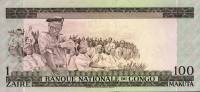 (,) Банкнота Дем Республика Конго 1967 год 1 франков    UNC