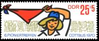 (1970-071) Марка Германия (ГДР) "Девочка"    Пионеры ГДР II O