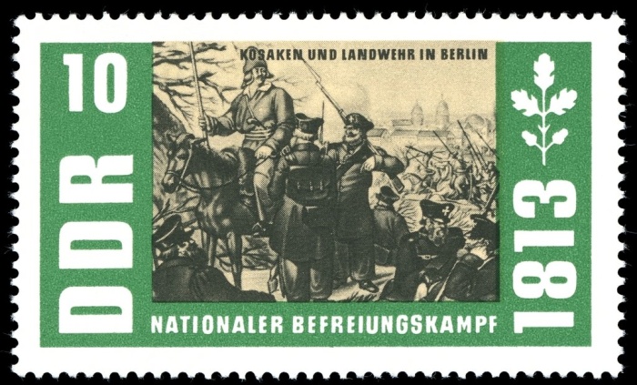 (1963-057) Марка Германия (ГДР) "Казаки в Берлине"    Освобождение II &Theta;