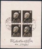 (№1938-4) Блок марок Иран 1938 год "Rezā Шахе Пехлеви 18781944 Пехлеви корона", Гашеный